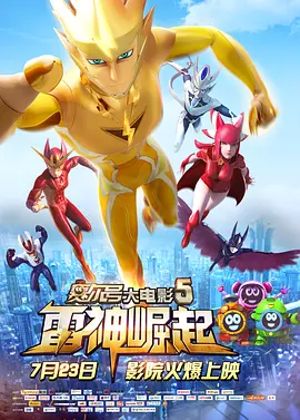 国产精品毛片va一区二区三区